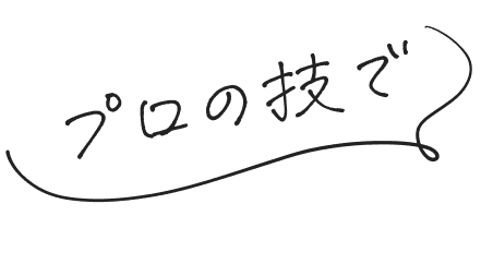 coffee-contact-form-message