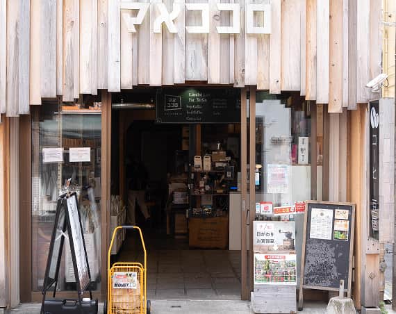 スライダー画像1