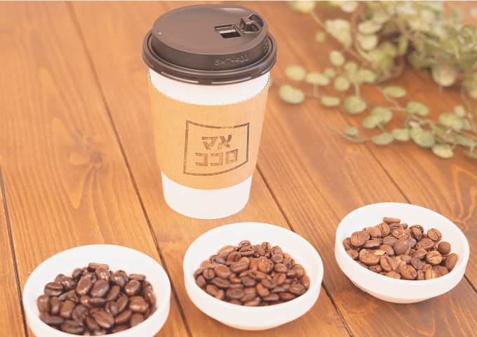 豊富な種類の生豆